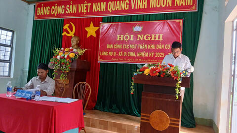 Hoàn thành Hội nghị Ban Công tác Mặt trận khu dân cư nhiệm kỳ 2025 - 2027